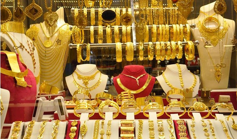 Ardanuç Kuyumcu